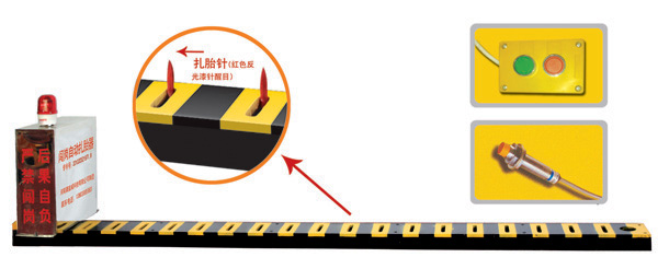 漯河郾城区V3嵌入式闯岗自动扎胎器/阻车器